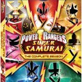 Power Rangers Super Samurai: The Complete Season on DVD